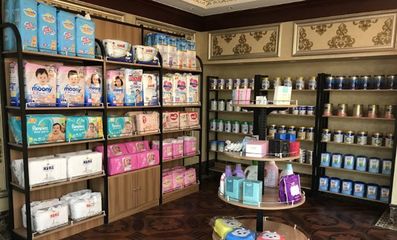 宠爱孕婴|母婴|母婴用品|母婴店_网易新闻