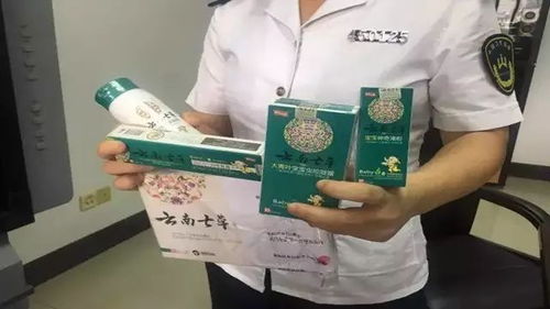 广西查出在售母婴用品含违禁成分 或可致 千万别买