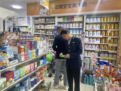 双城区开展乳制品经营环节专项检查